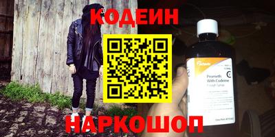 каннабис Будённовск