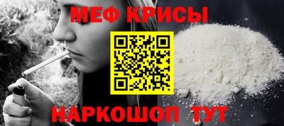 гидра Бузулук