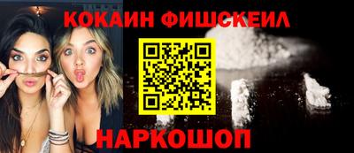 гидра Бугуруслан