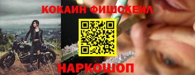 каннабис Будённовск