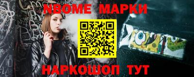 каннабис Будённовск