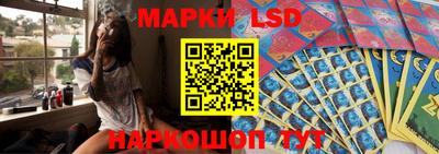 гидра Бузулук