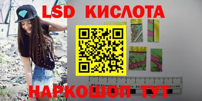 каннабис Будённовск