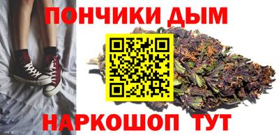 гидра Бузулук