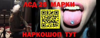 гидра Бугуруслан