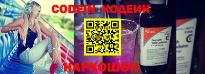гидра Бугуруслан