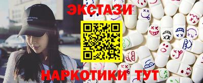 гидра Бузулук