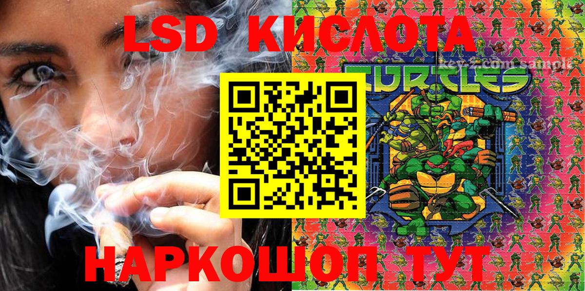 Марки N-bome 1,5мг  Вход с VPN  Марки NBOMe  Марки N-bome 1,5мг  Можга 